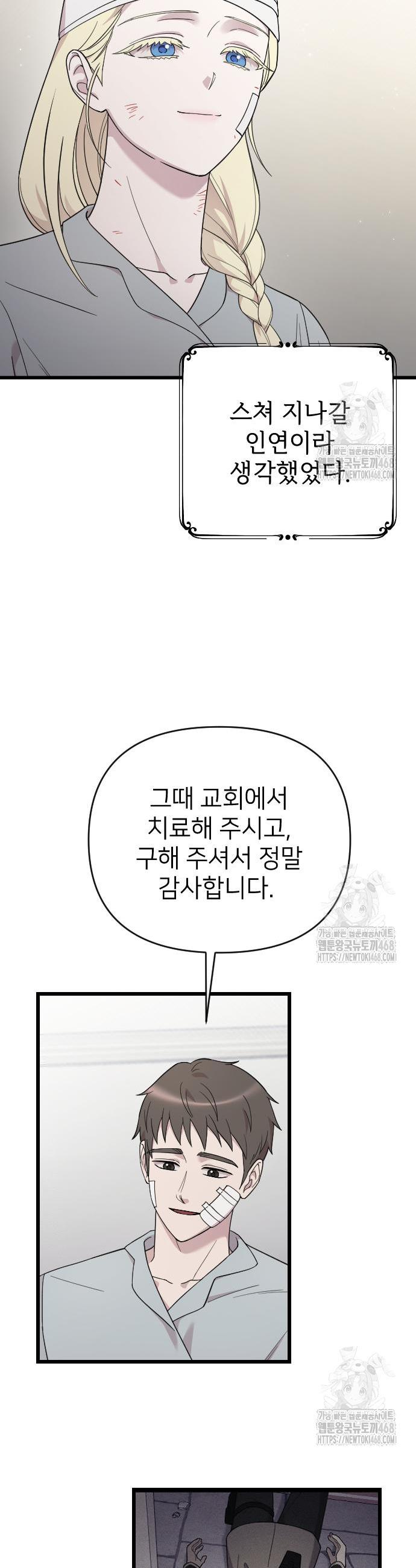 17402708168882fwn903wkgf.jpg
