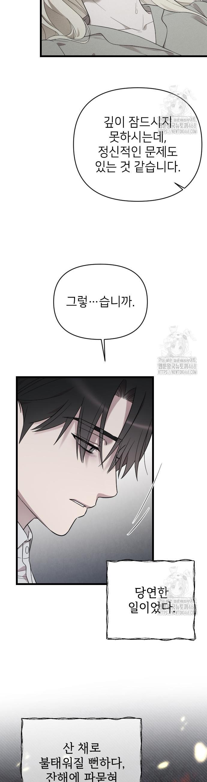 1740270826950lheqwuruxd.jpg
