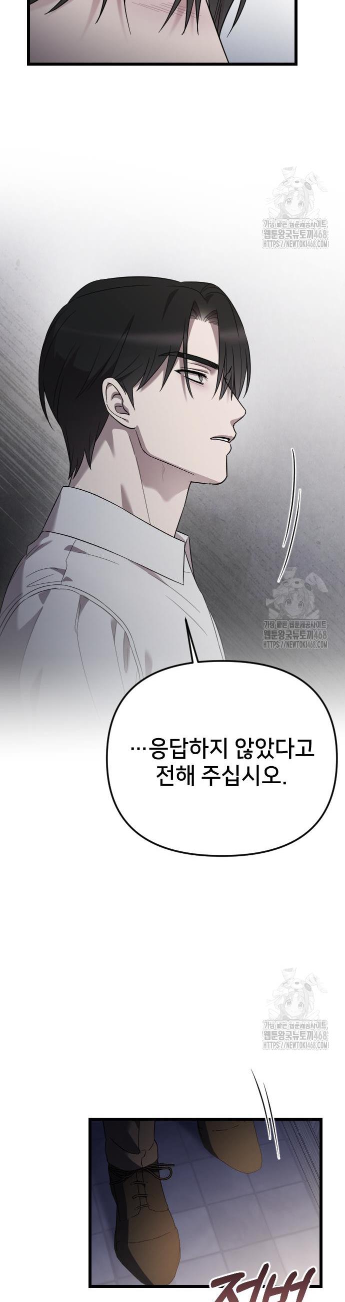 1740270828362ns3gaogsxqa.jpg