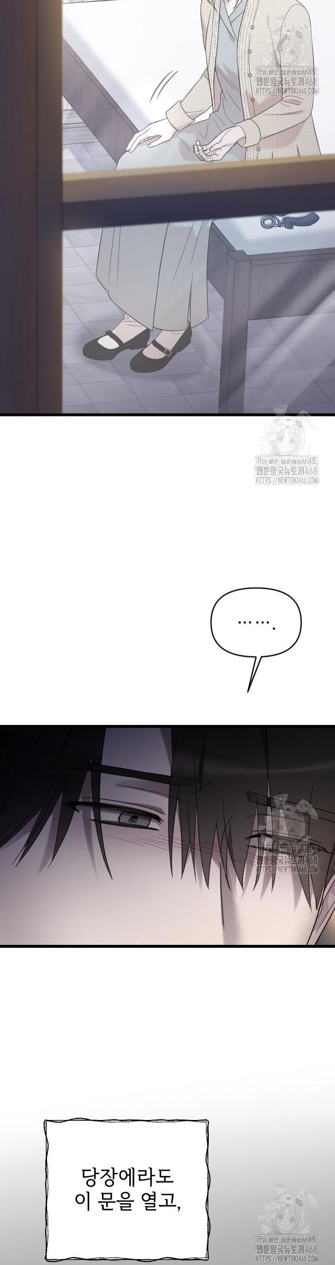 1740270828677g9usrl3kzsn.jpg