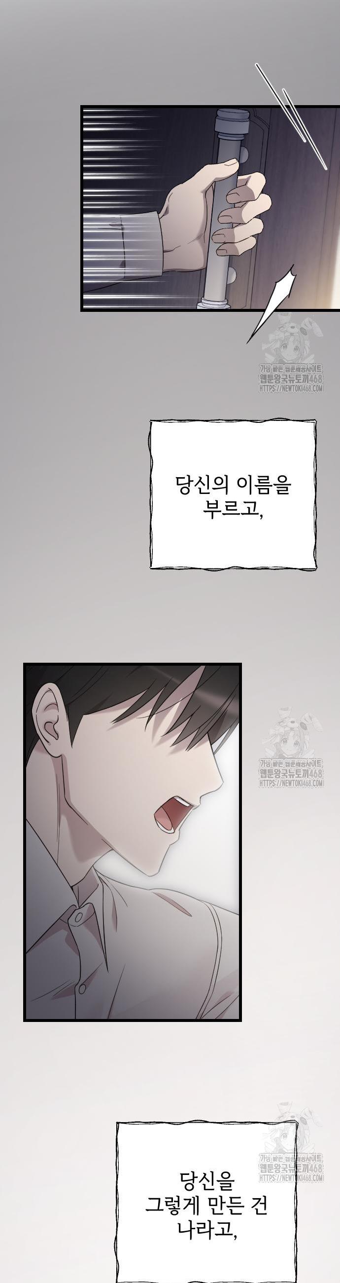 1740270834537nozwndzowfi.jpg