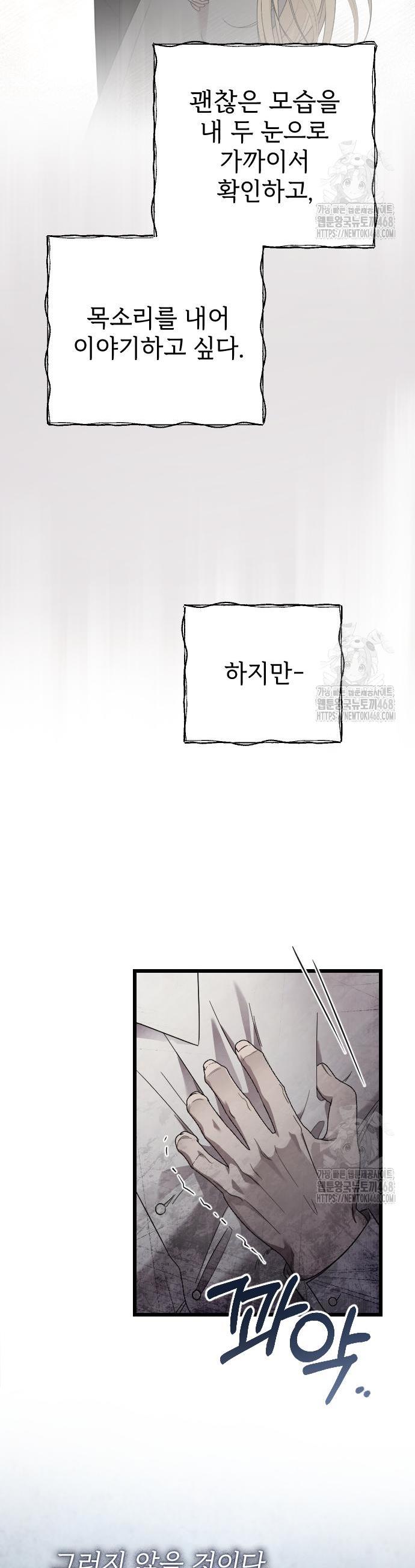 1740270834853gtry1kcqqxu.jpg