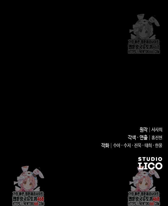 1740270835484vyop94x99bb.jpg