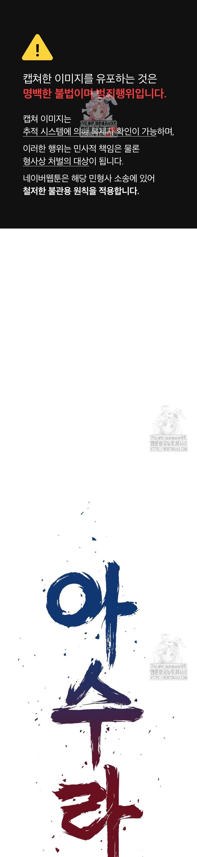 17402709368906b6q9n9rzk7.jpg