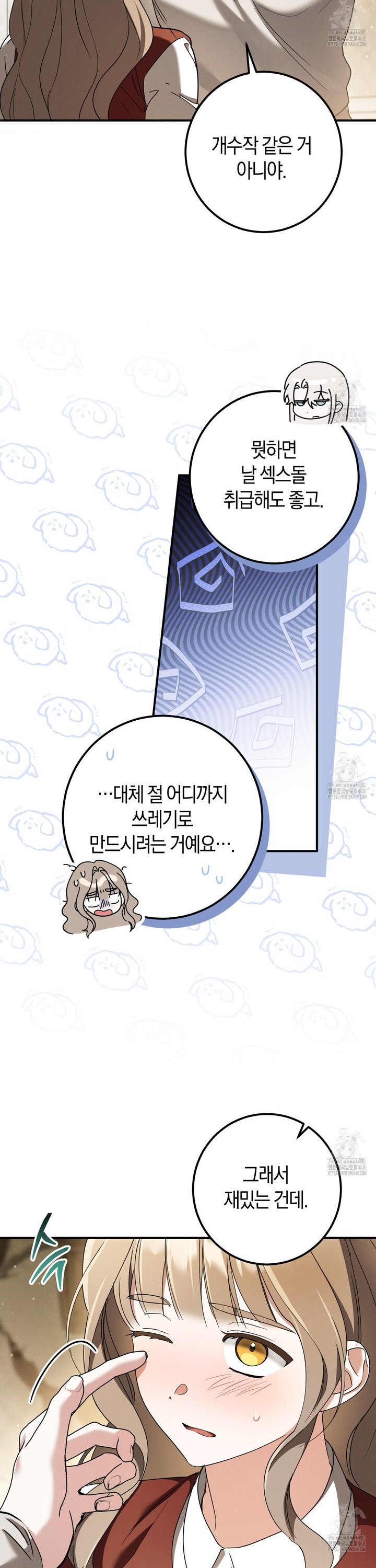 1740271810290grjxirzltr7.jpg