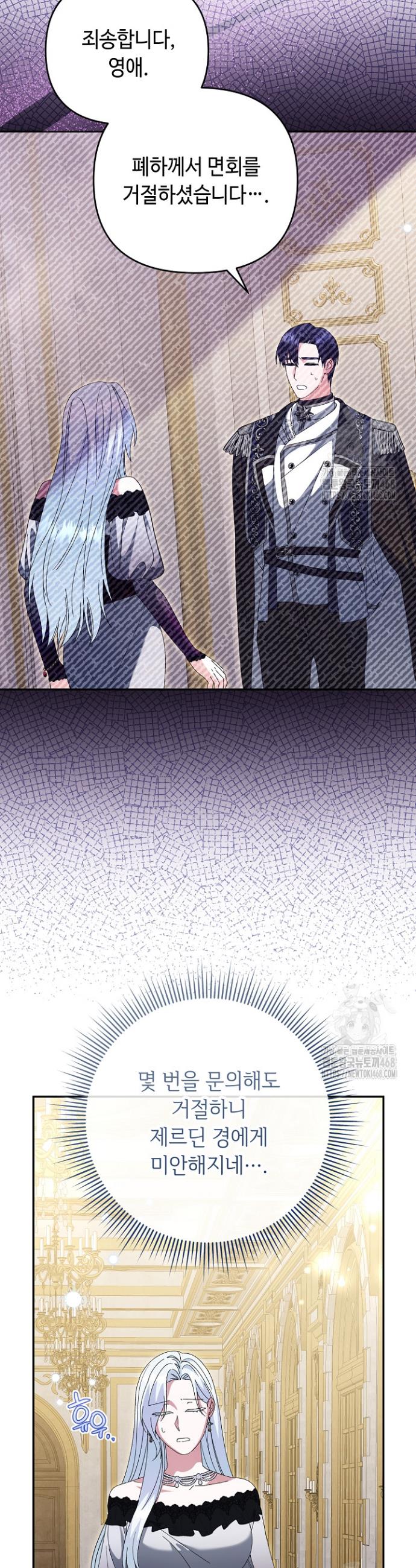 1740265178410jv3mlc0yfr.jpg