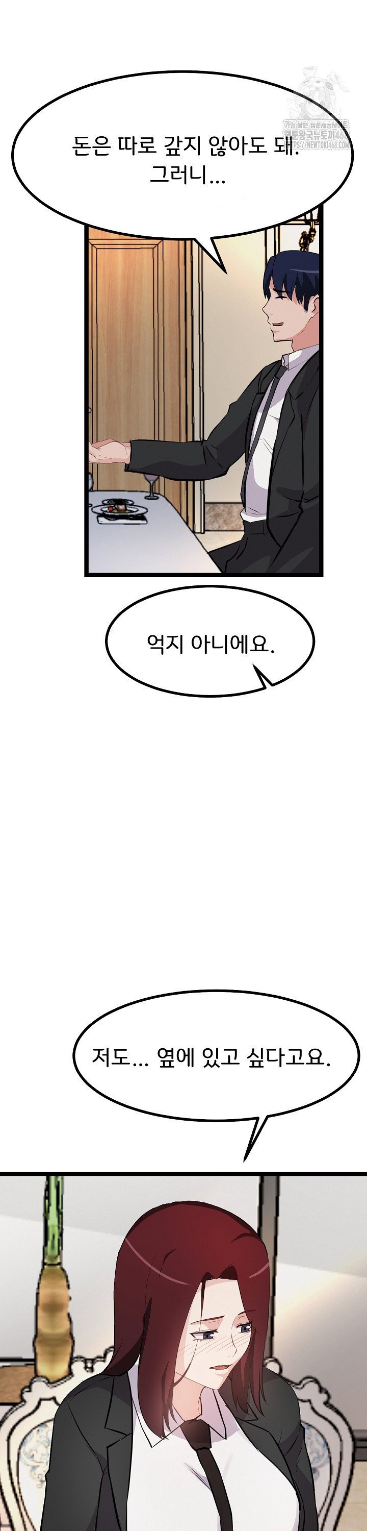 1740265641216qkki85xiqn.jpg