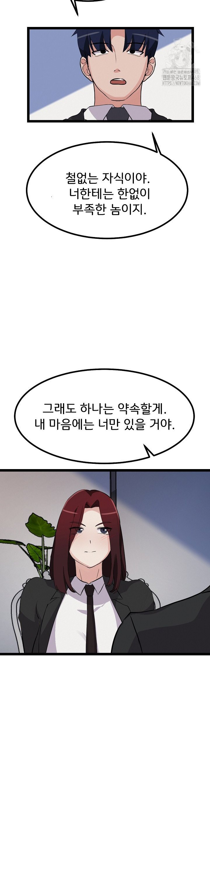 1740265641849nepbz8ck63j.jpg