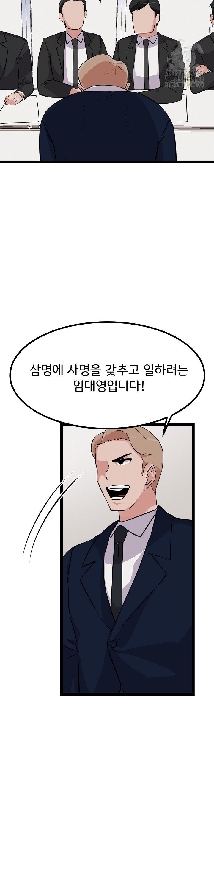 1740265642473obnjnyidy0d.jpg