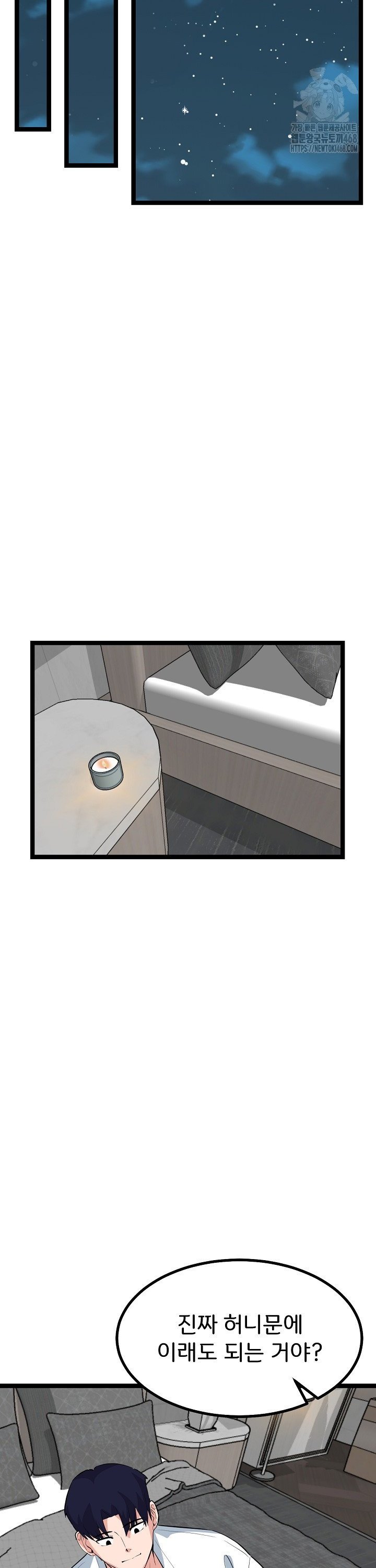 1740265651792lf0h0ebluql.jpg