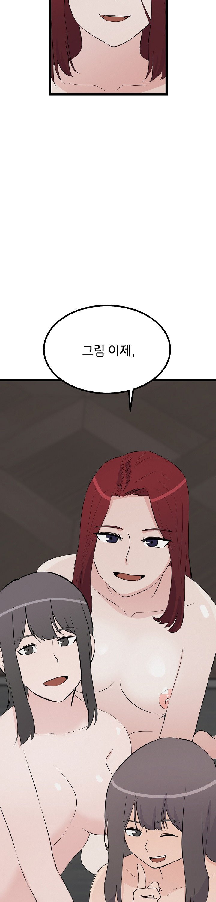 1740265652887cjmm7da6tyf.jpg