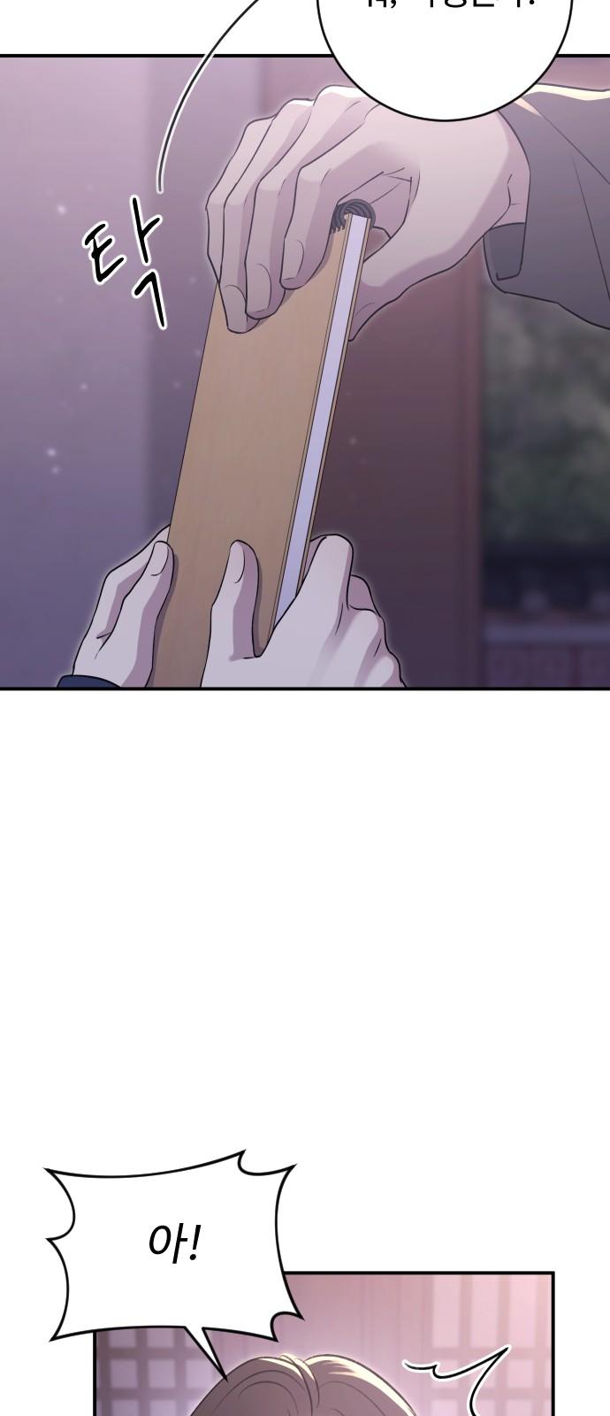 1740265100567dr5k4mr49na.jpg