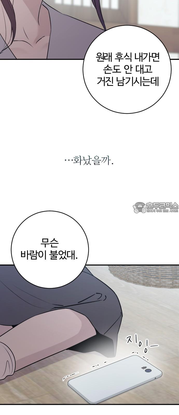 1740265115596sxz4cc4bhq.jpg