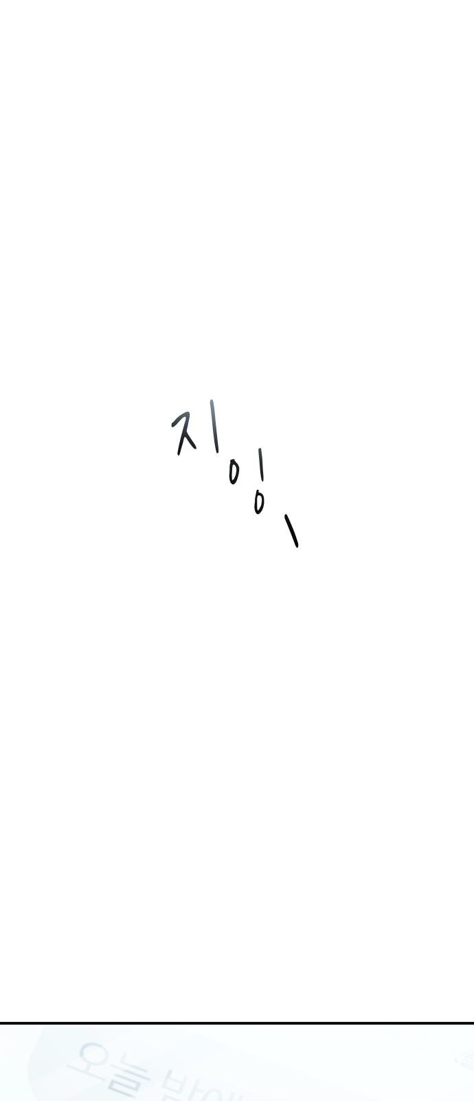 1740265116376zl0op89j57.jpg
