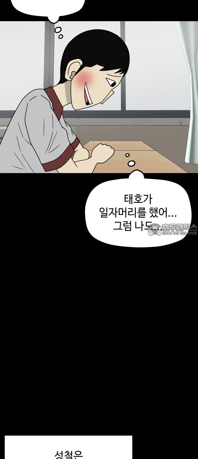 17402650470031cjica82ut9.jpg