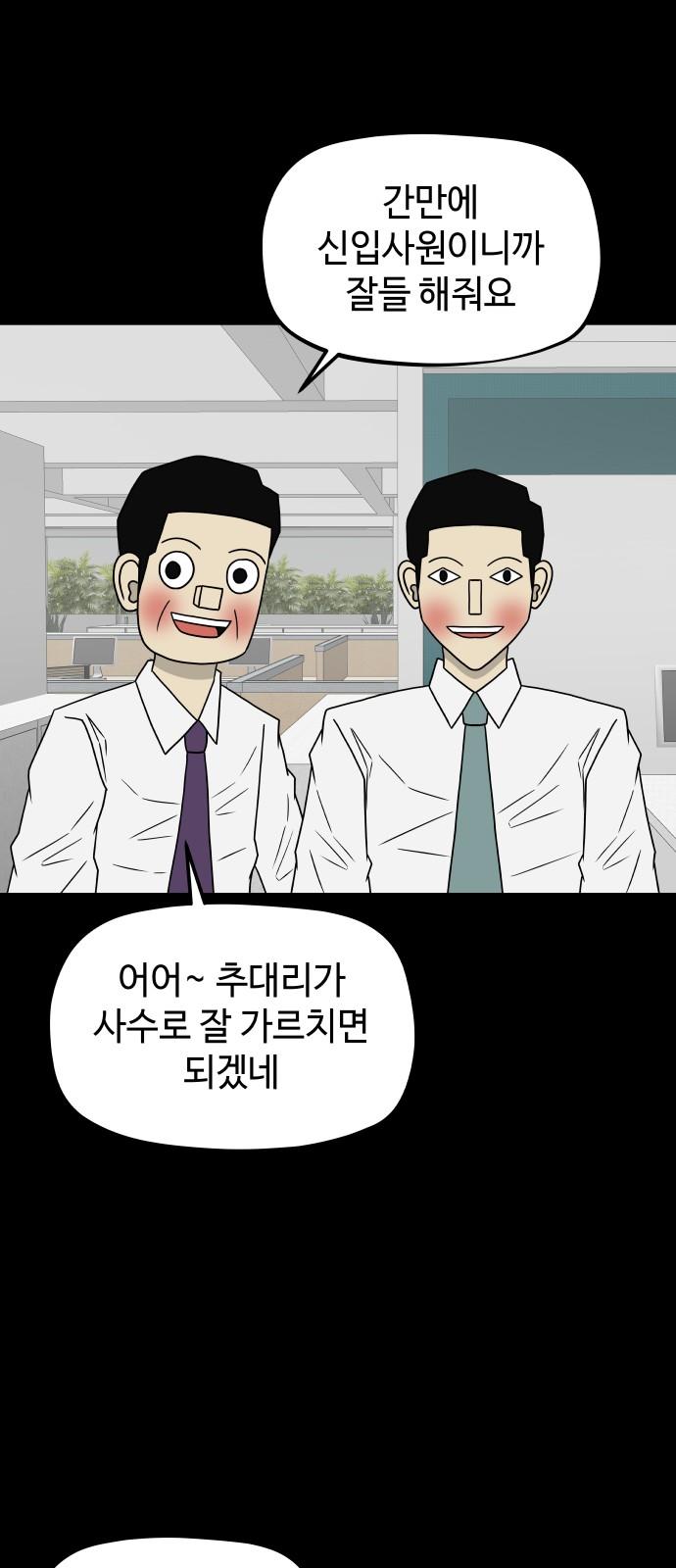 1740265047631l3i7yuxu1c.jpg