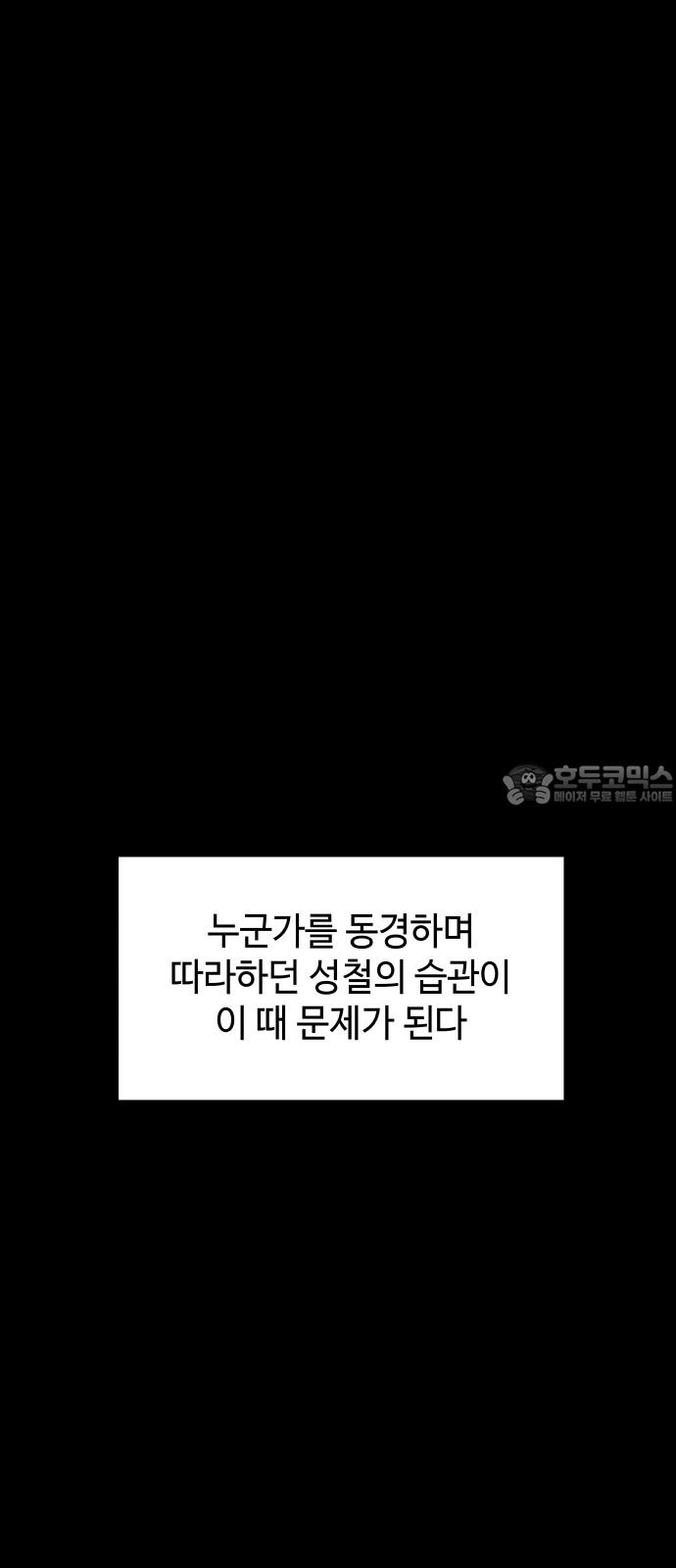 1740265047949wd11mbo7om.jpg