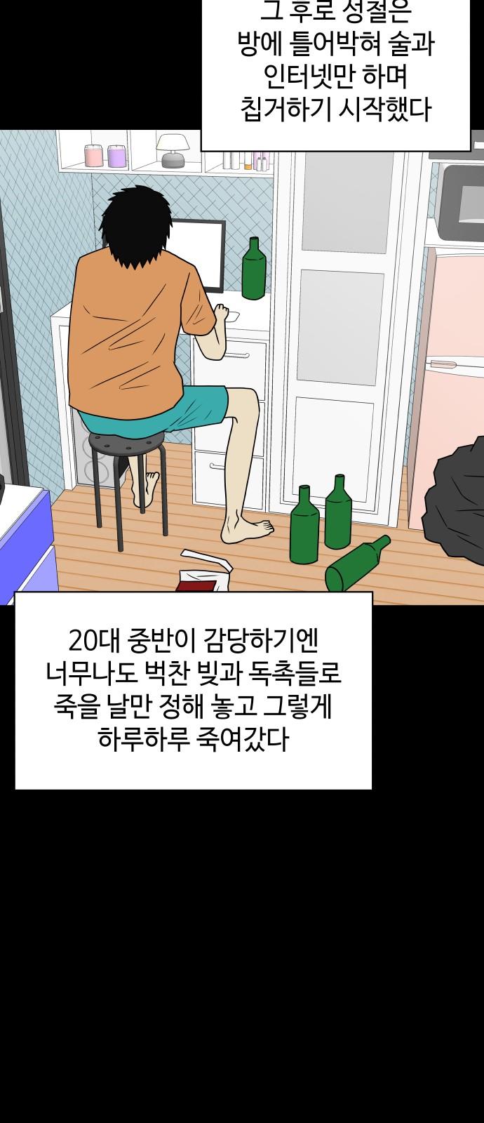 17402650514835siin6trnq6.jpg