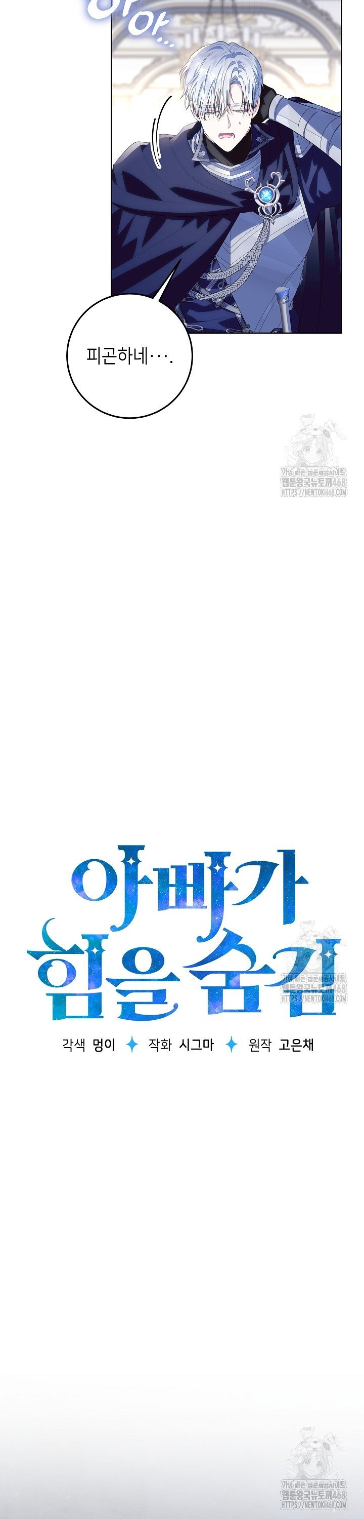 17402650291852nzbs4rfxfj.jpg