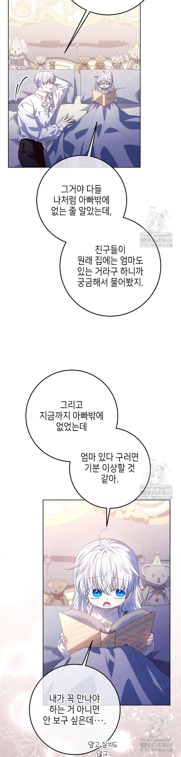 1740265030130nz8t50c9bpd.jpg
