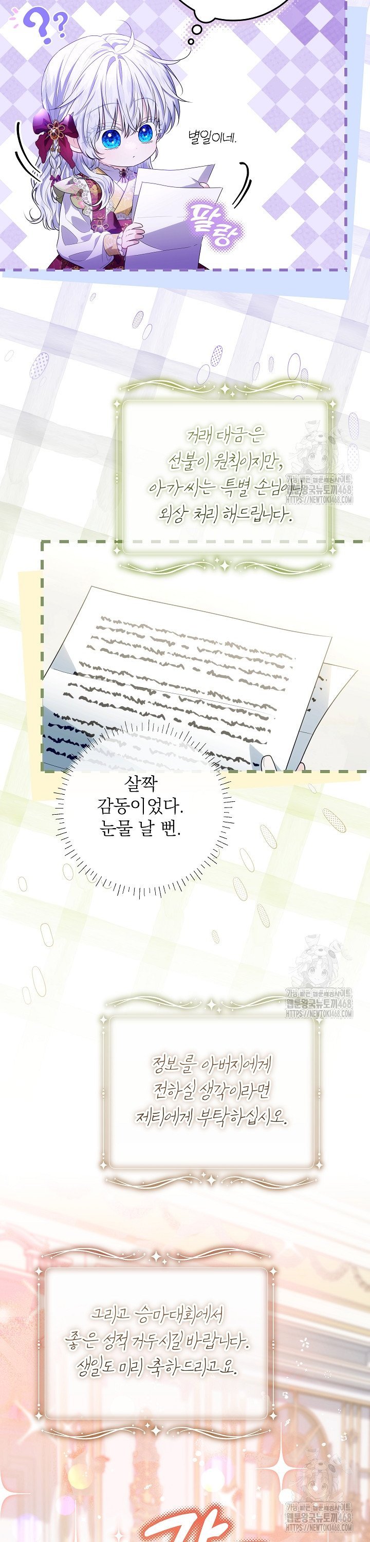 1740265031674g772wqml3a.jpg