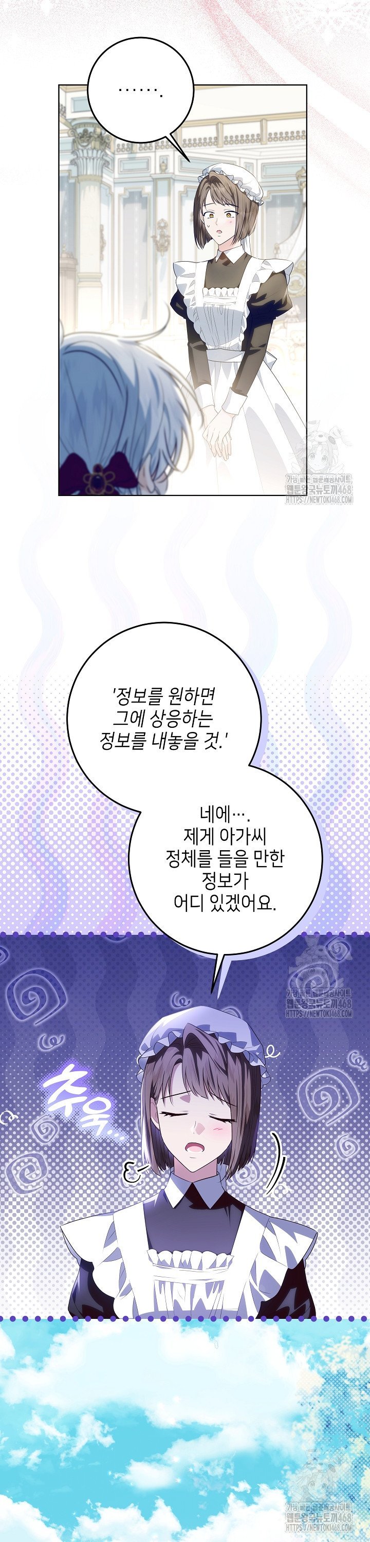 1740265032766togmc6hige.jpg