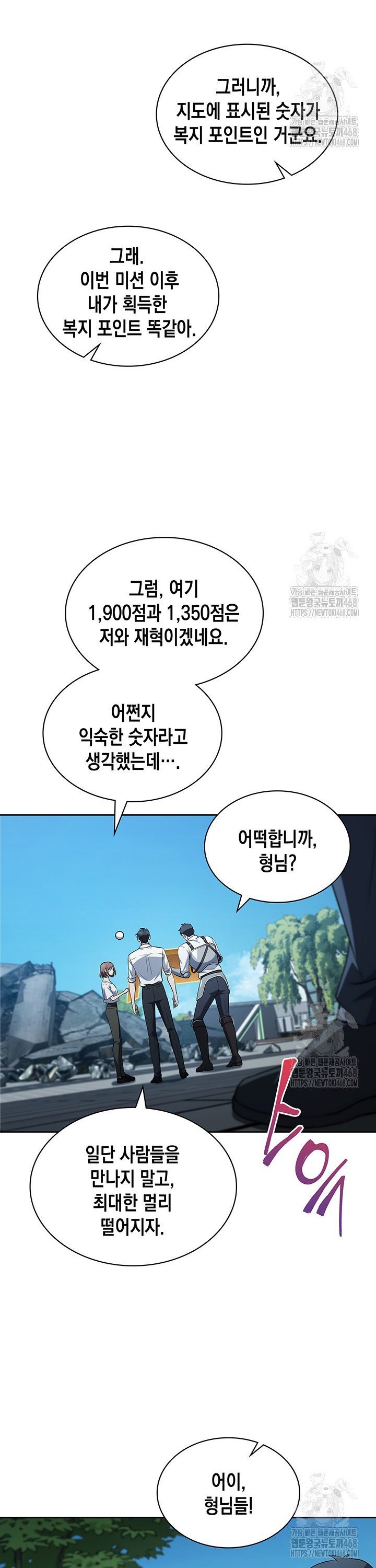 17402718854773ja3s5x847m.jpg