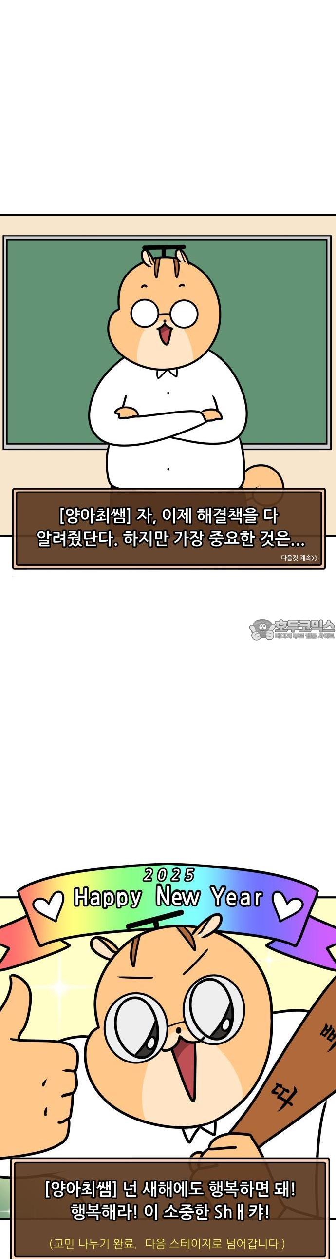 1740271854600d0anpjrv0gu.jpg