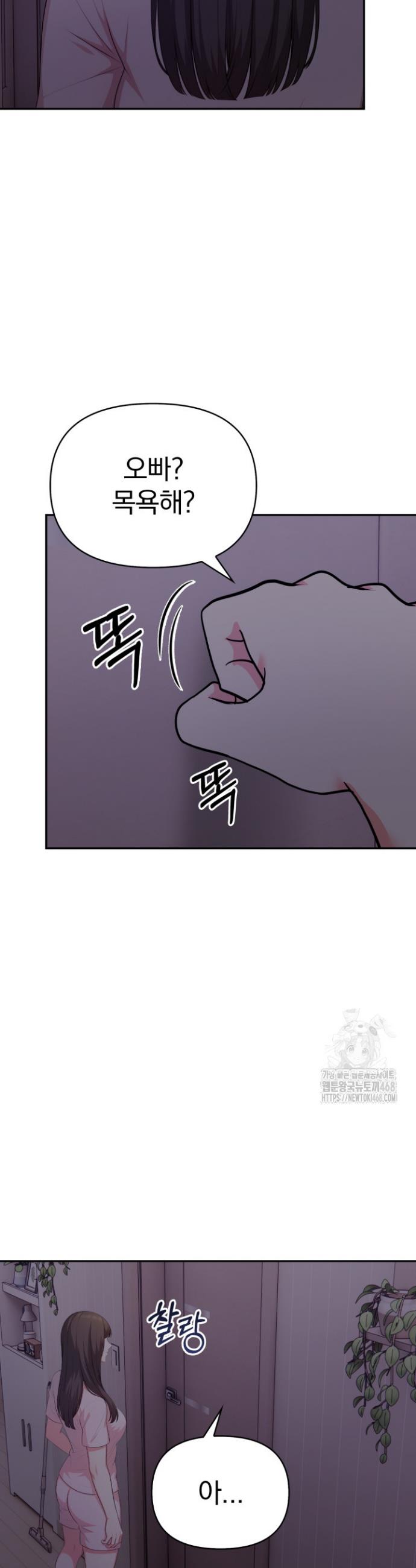 1740271468164v1yoqiabxa.jpg
