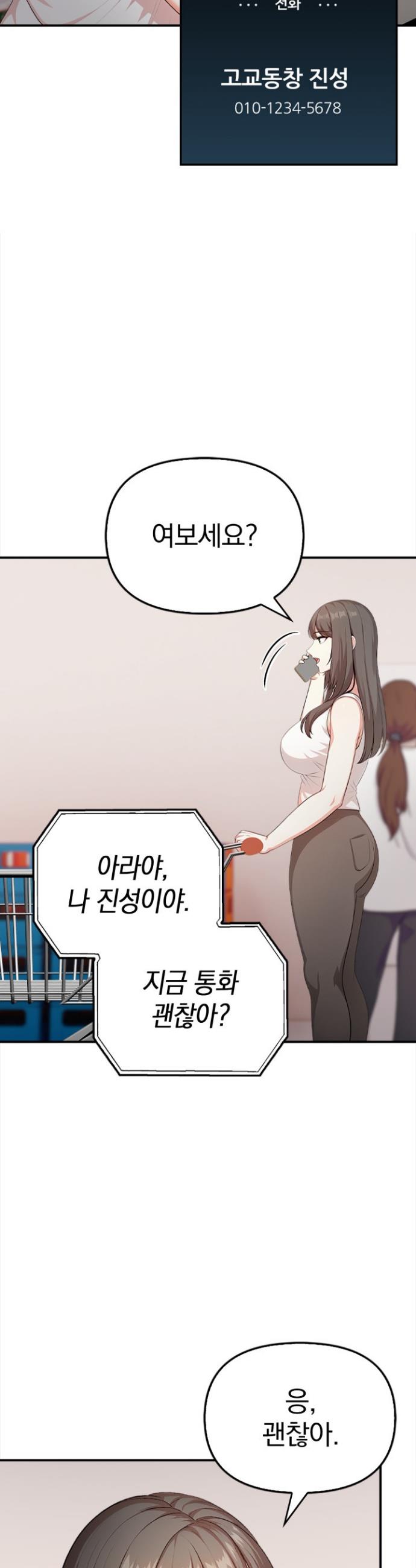 1740271541826hk2w3hkmmaa.jpg