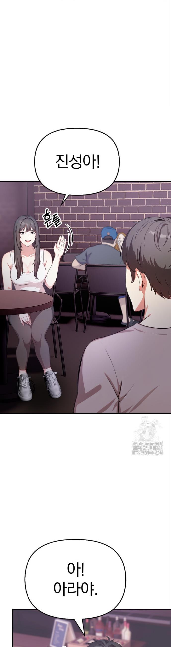 17402715426126dxtakw91fv.jpg