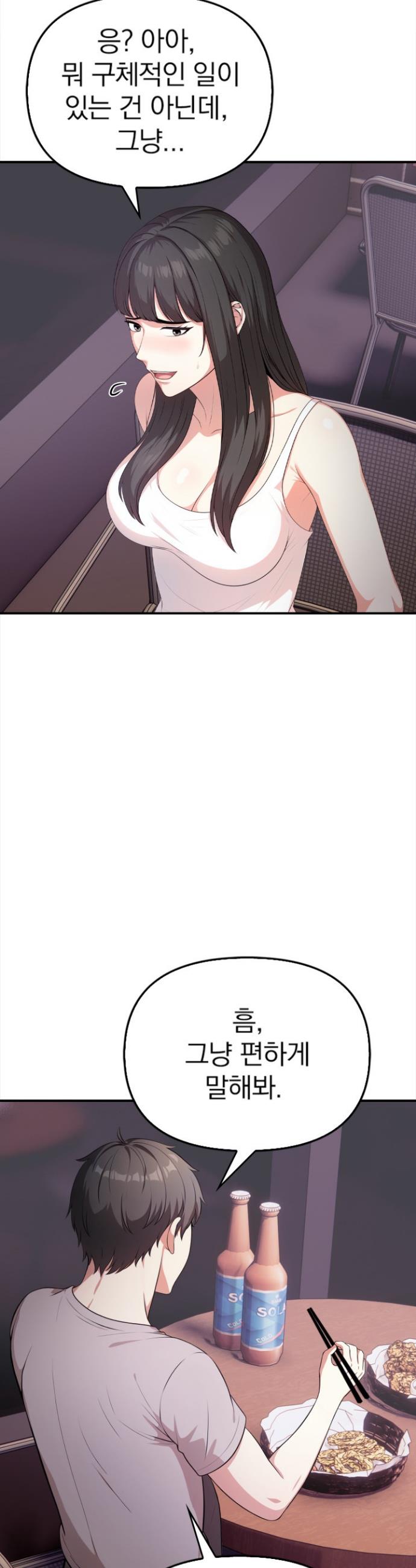 1740271543717xtok0bpd9oc.jpg