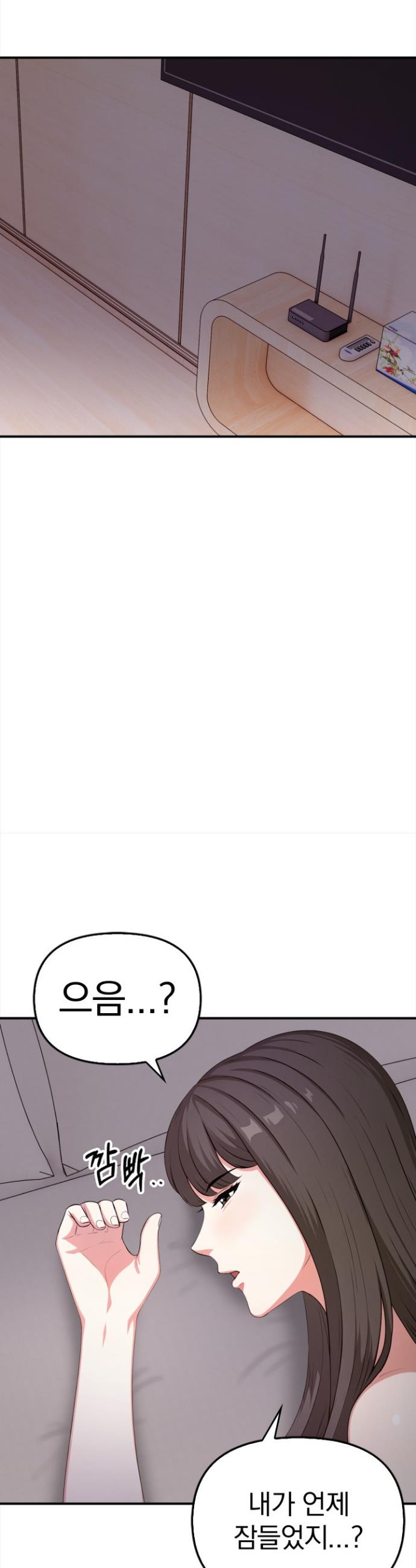 1740271544820600uct8ybhi.jpg