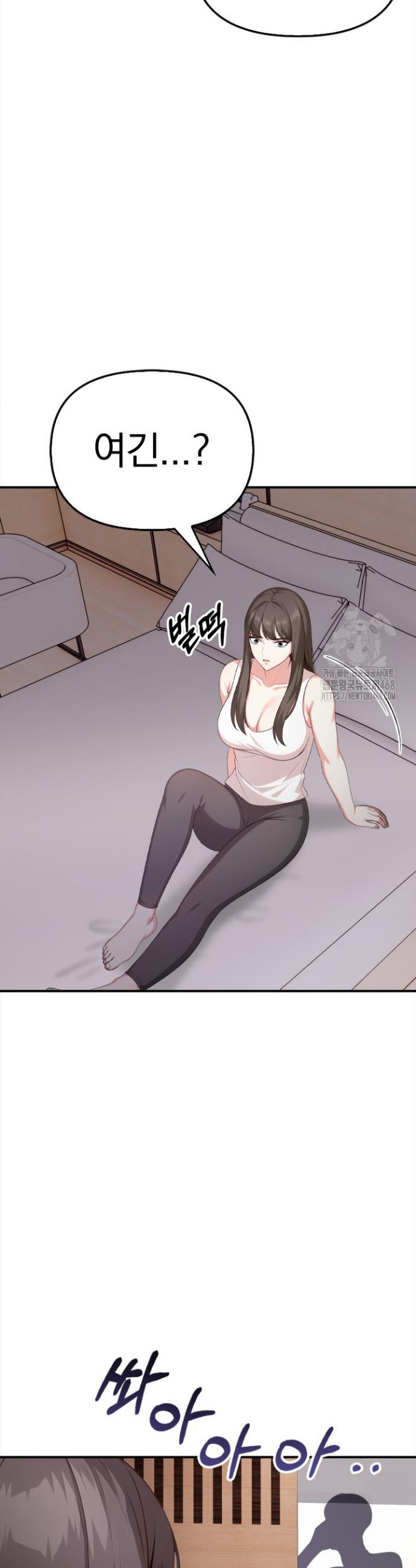 1740271544977hqqc4gbxtki.jpg