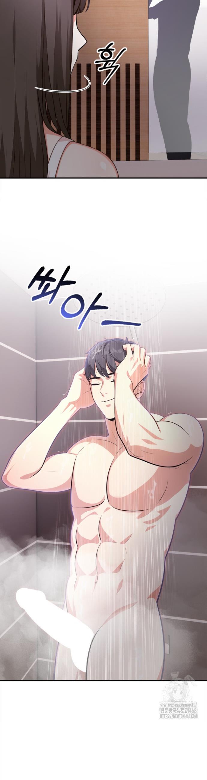 1740271550241jhtae0pqvqk.jpg