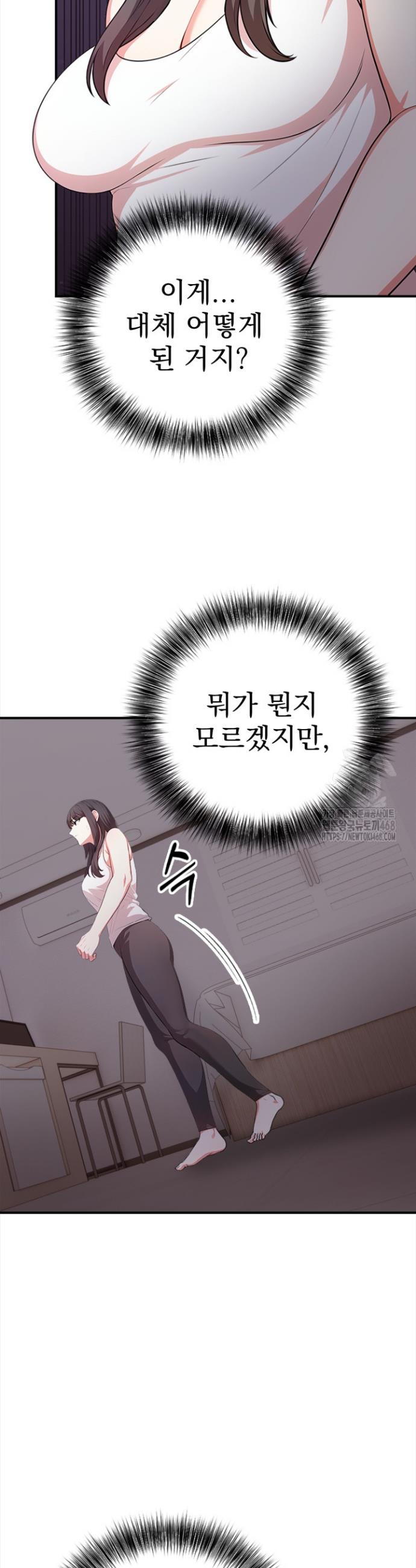 17402717119829y982d6rzod.jpg