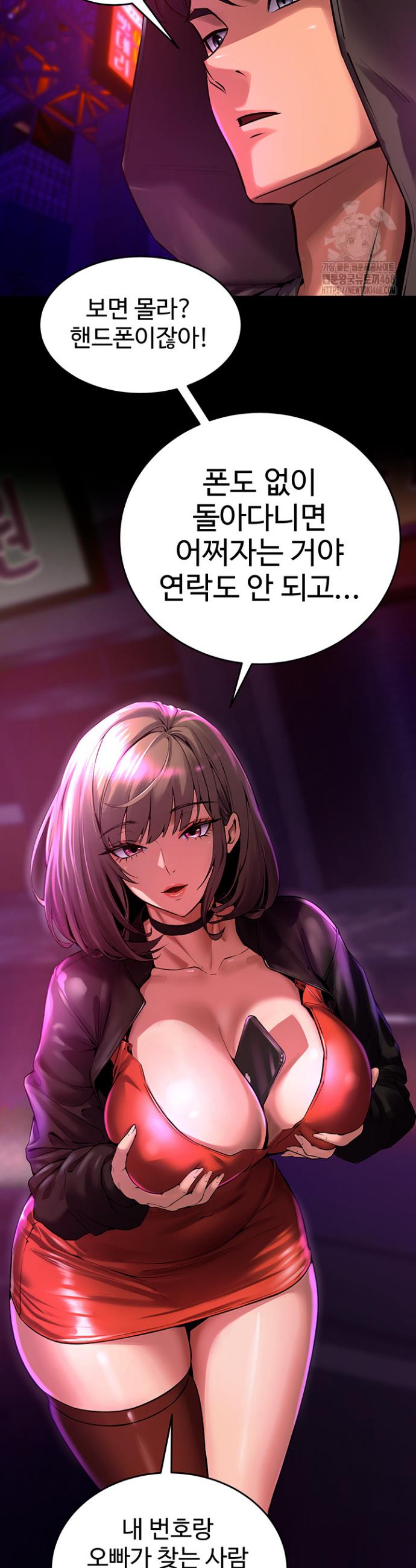 17402717857261fh83sc0qoh.jpg