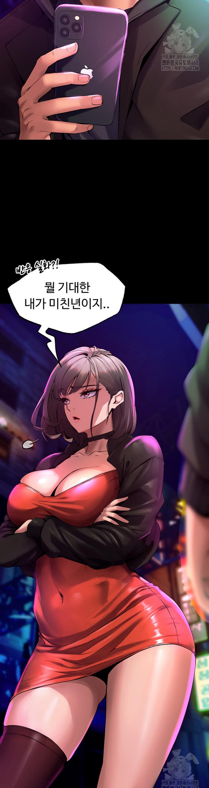 1740271786041ryaym7qxjkm.jpg