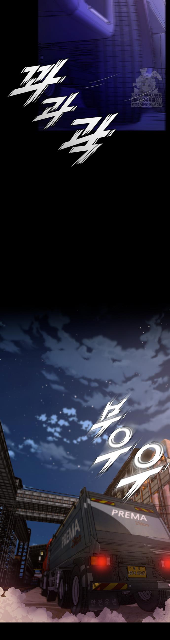 1740271787145t6x2zcix02.jpg