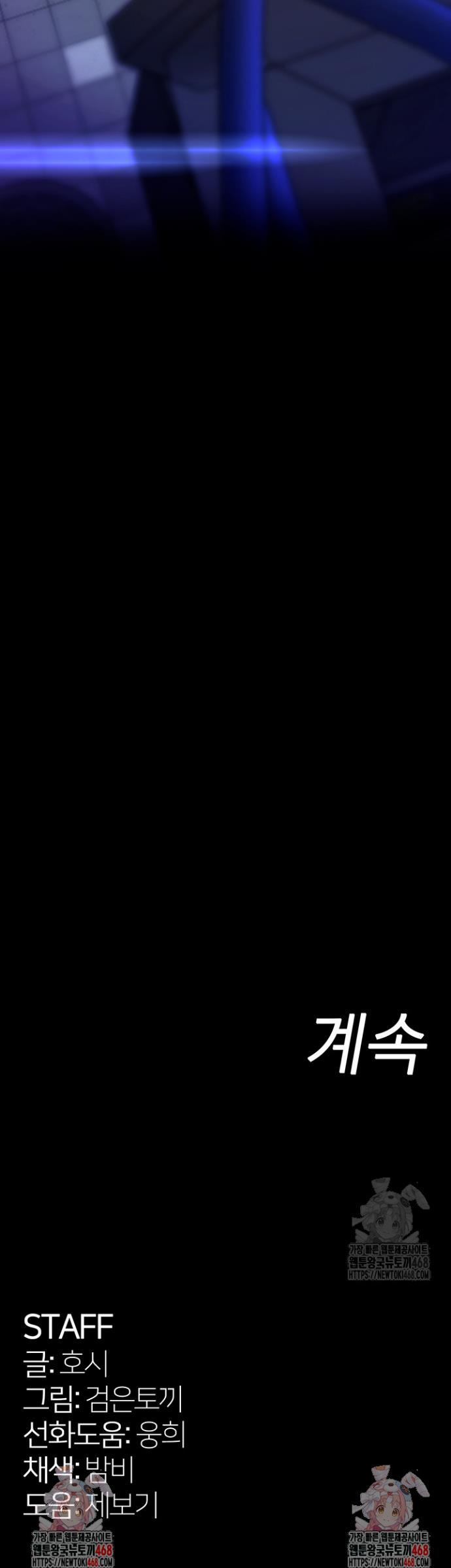 1740271790610lbzkakjyaum.jpg