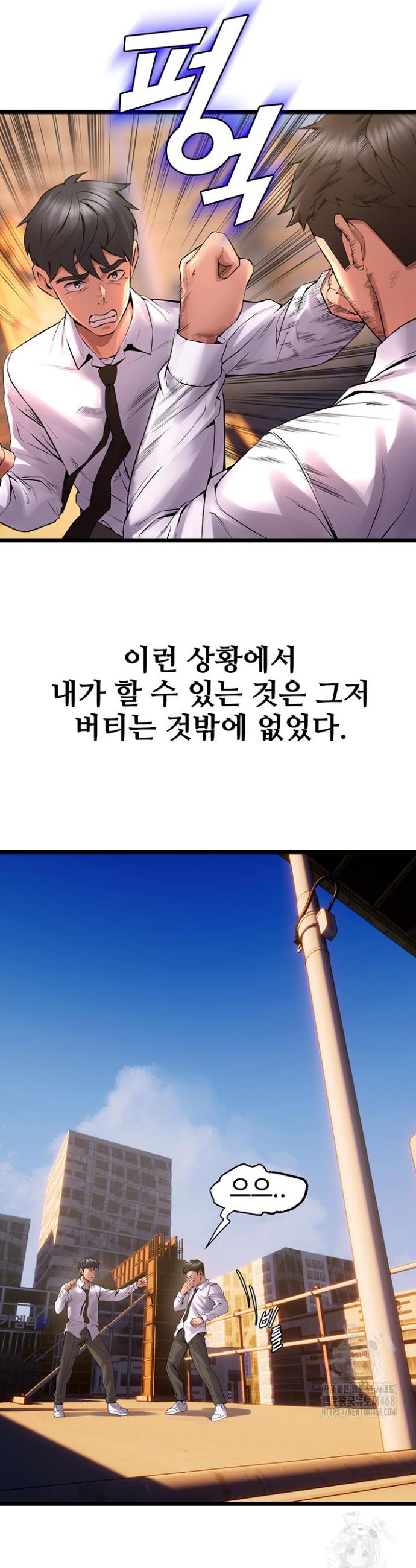 1740271893273hnem3qusro5.jpg