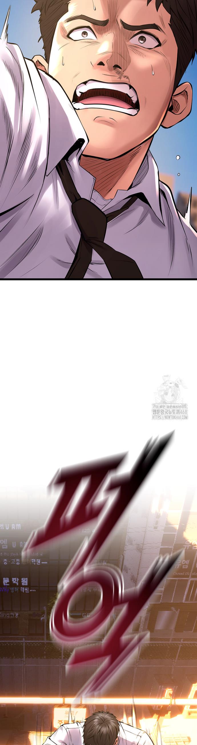 1740271893902l2tvvdywixa.jpg