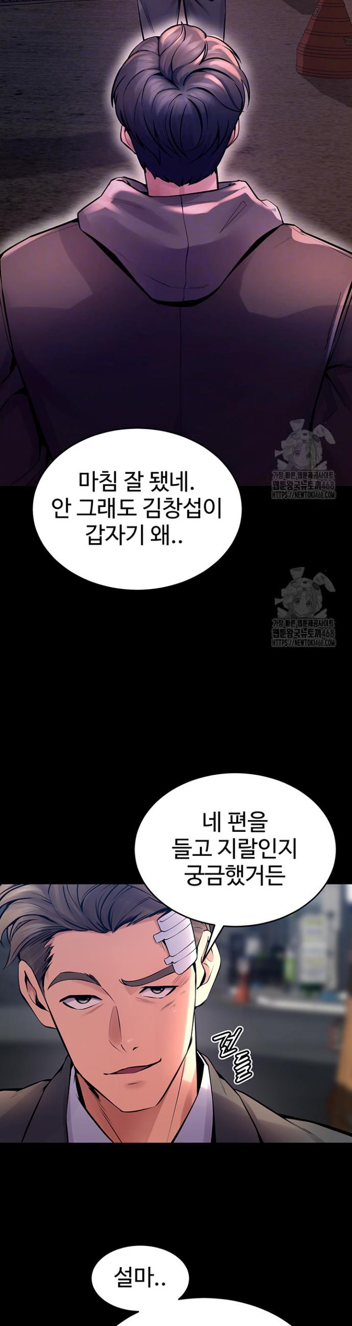 1740271914308fjmzxa159yb.jpg