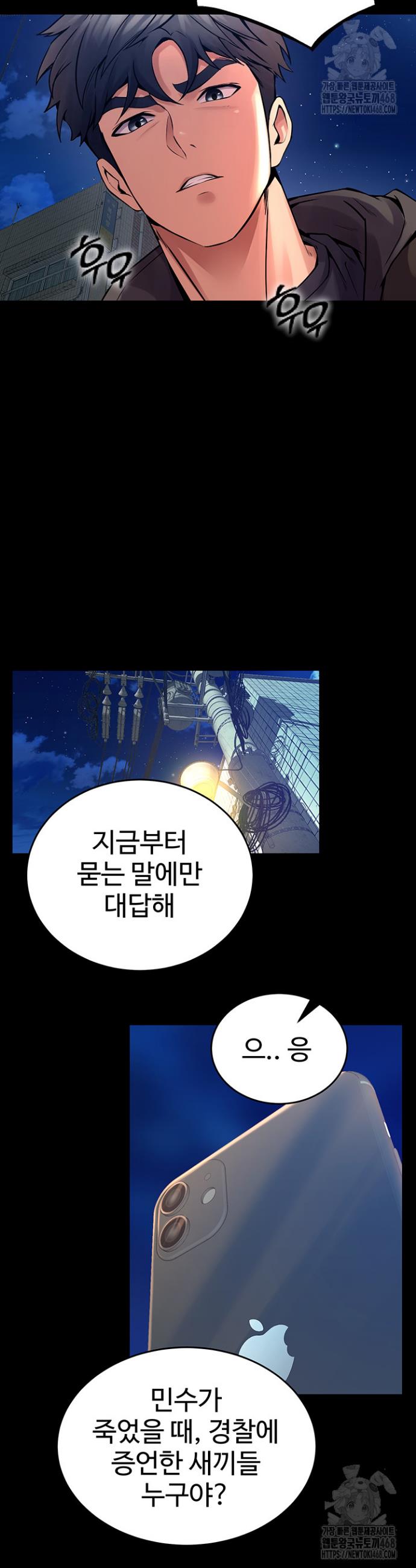 1740271915572smww04v4le.jpg
