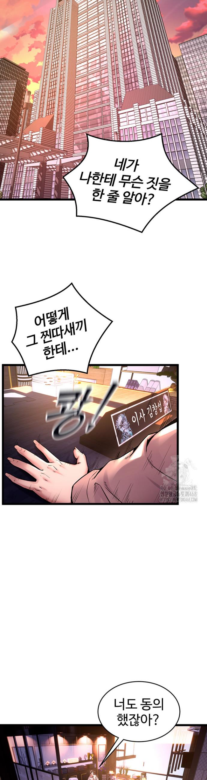 1740271918564kfugeyptkiq.jpg