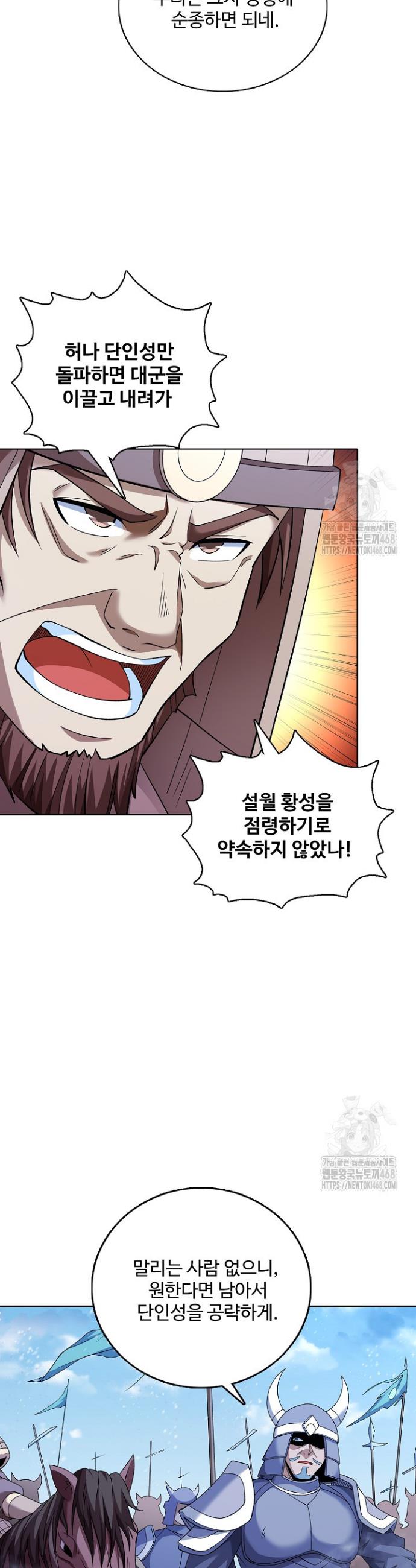 1740271892013yglr0jmszim.jpg
