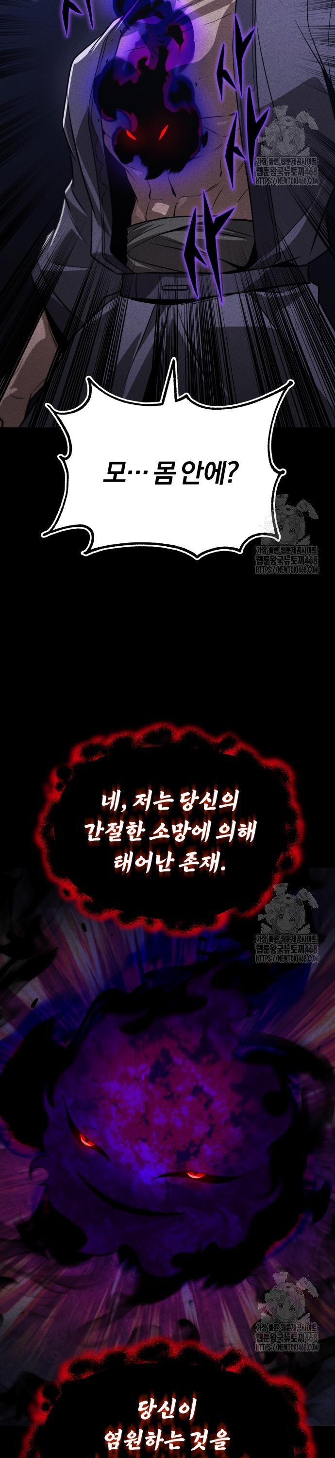 1740270886430txe15pbapya.jpg