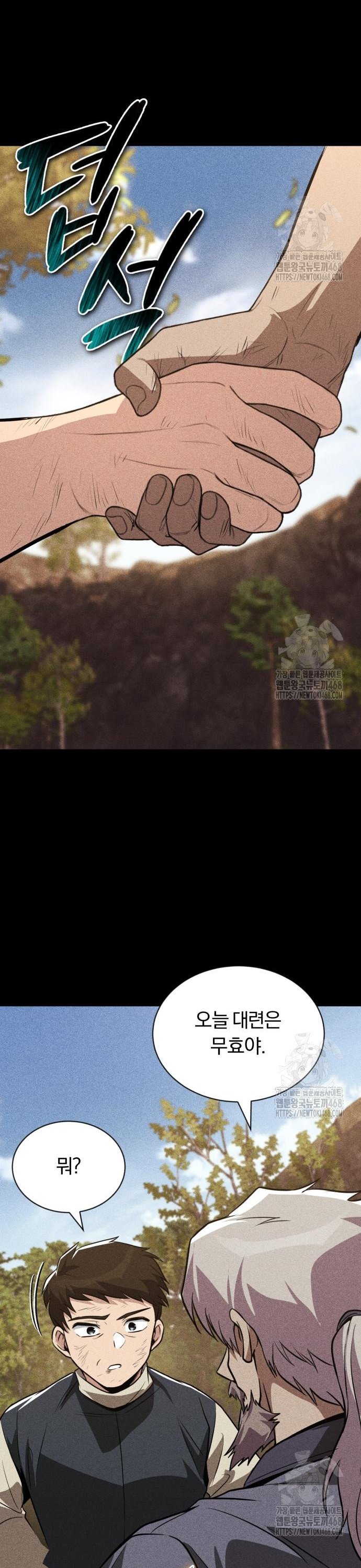 17402709008929wtm1rj2oc5.jpg