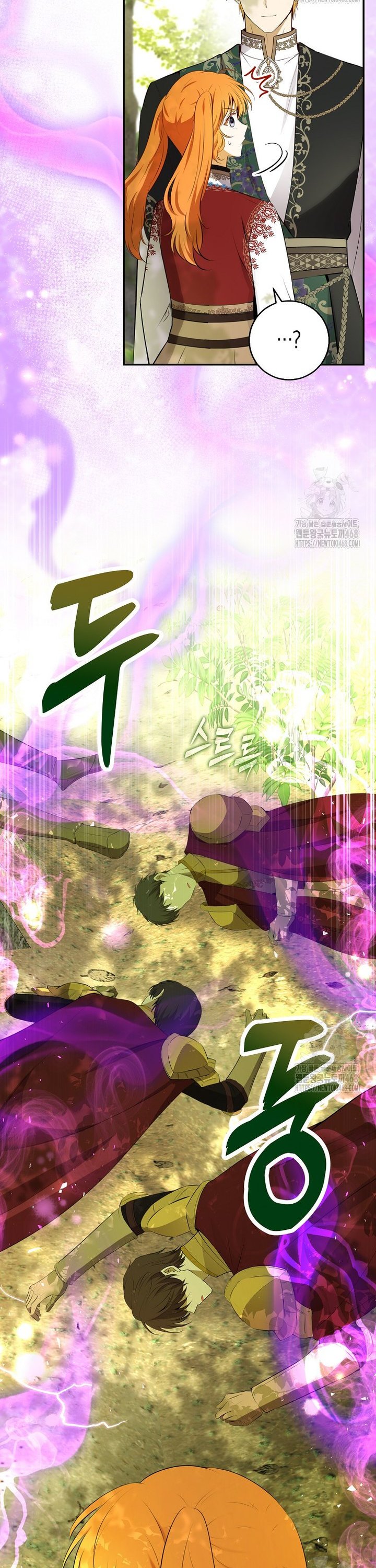 1740368603589mtu2fjkkxrq.jpg