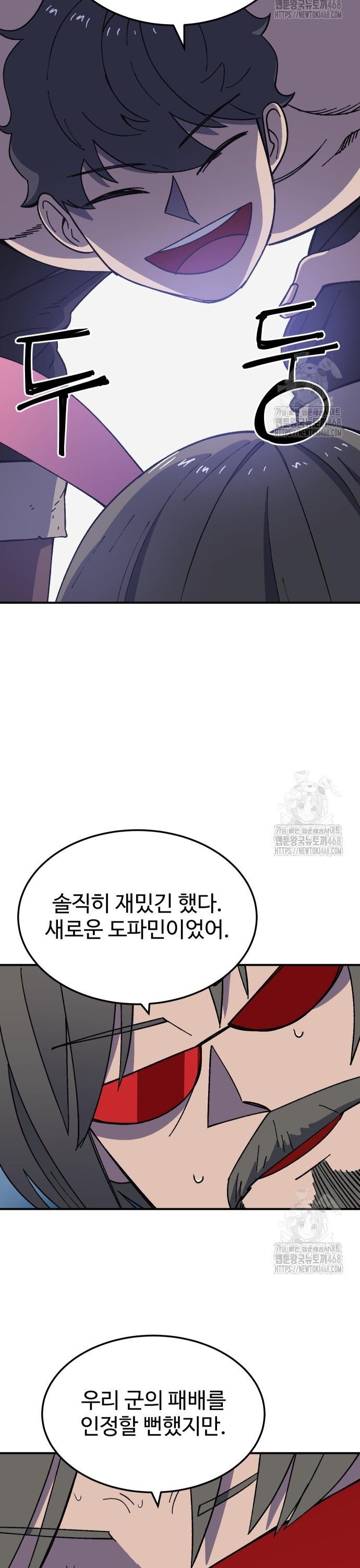1740368595054dcl5qun2qip.jpg